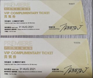 （分類：）位於 。 由 jasmond7 提交（商品編號 1097326523，圖片 1）。簡介： 。