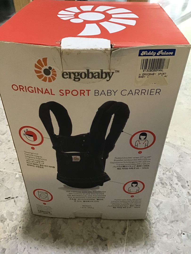 Ergobaby original discount sport baby carrier