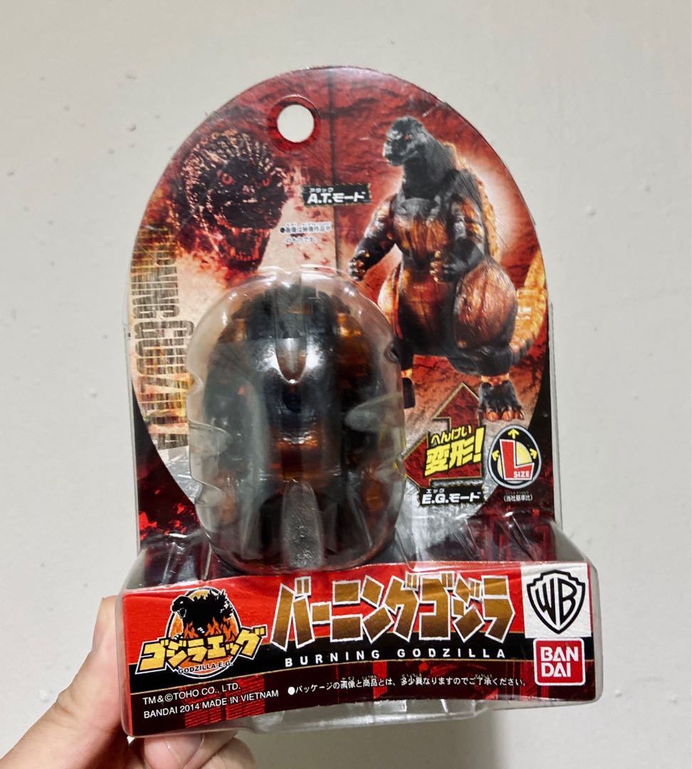 Godzilla egg series toys hotsell