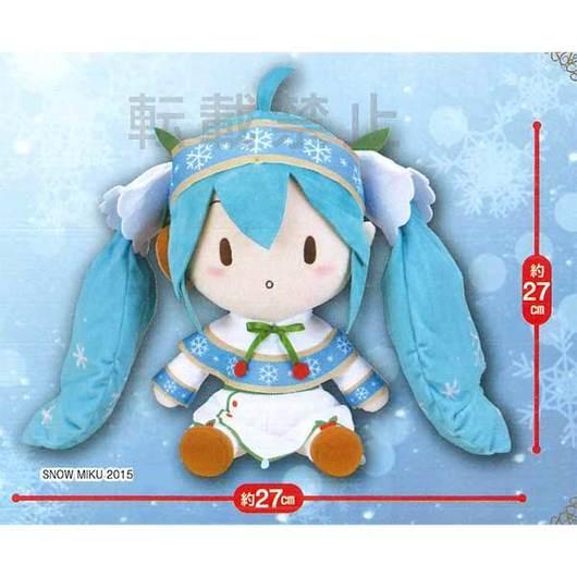 Snow miku plush hot sale