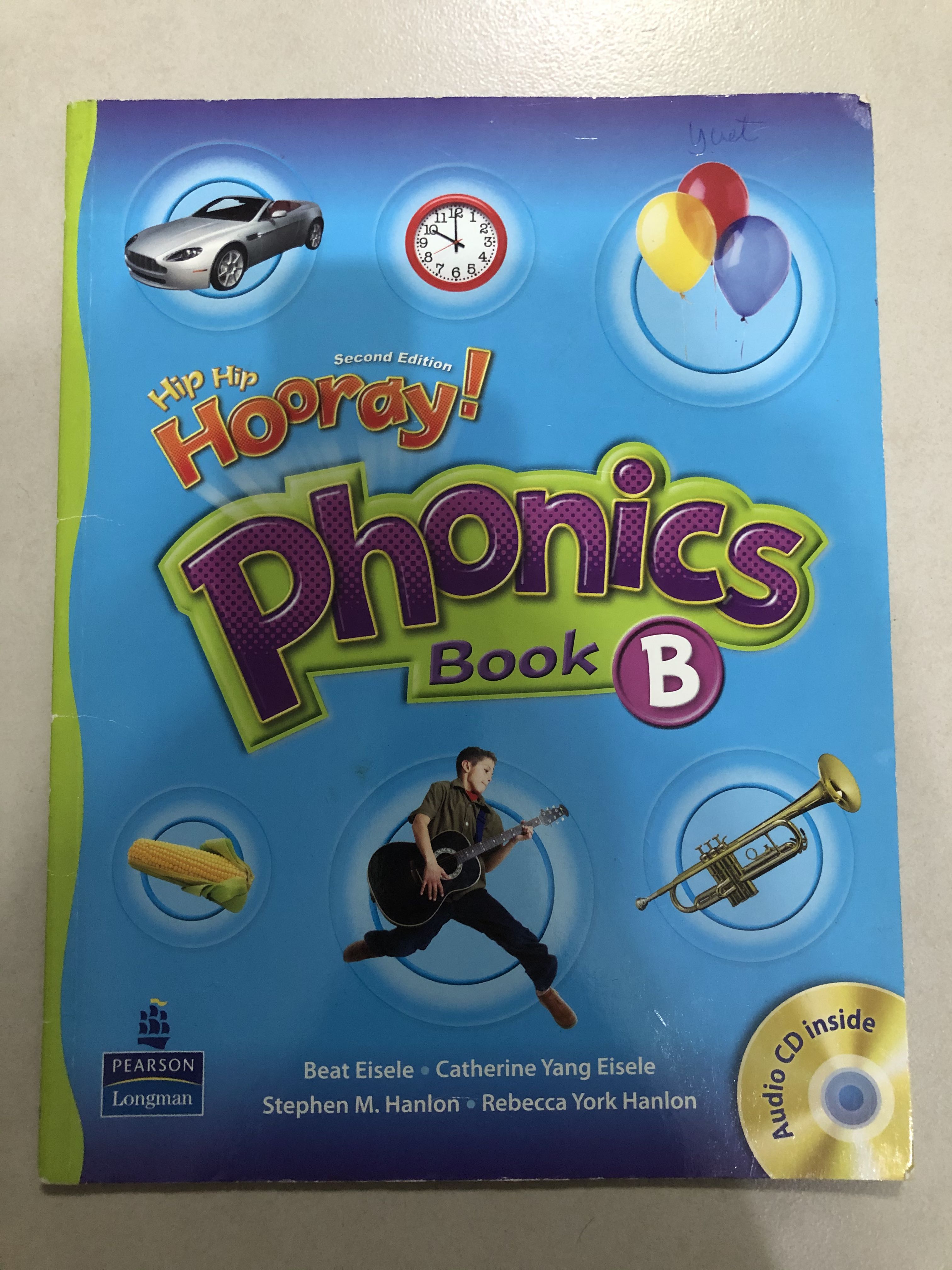Hip Hip Hooray Phonics Book B (exercise) #Pearson, 興趣及遊戲, 書 