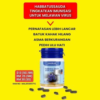 Set Kesuburan Jamu Seri Pemikat Jamu Tunjuk Langit Health Nutrition Health Supplements Health Food Drinks Tonics On Carousell