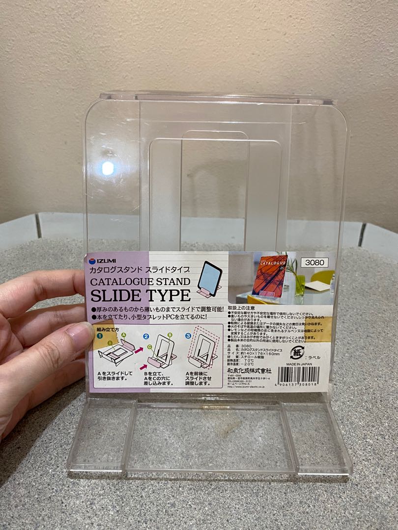 超大特価 カタログスタンド スライドタイプ ccps.sn