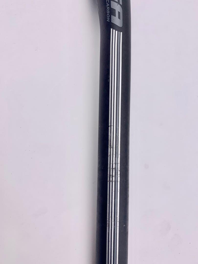 handlebar kore mega