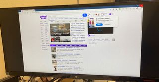 （分類：）位於 。 由 ufo_junior 提交（商品編號 1097173837，圖片 1）。簡介： 。