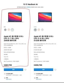 （分類：）位於 。 由 leoleeleolee 提交（商品編號 1097294366，圖片 1）。簡介： 。