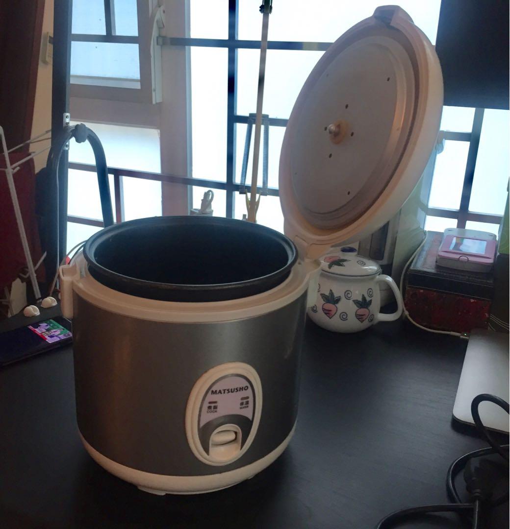 Matsusho rice cooker (4 cups), 家庭電器, 廚房電器, 鍋具 Carousell