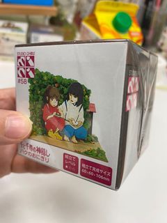（分類：）位於 。 由 tinyghost 提交（商品編號 1097209694，圖片 1）。簡介： 。