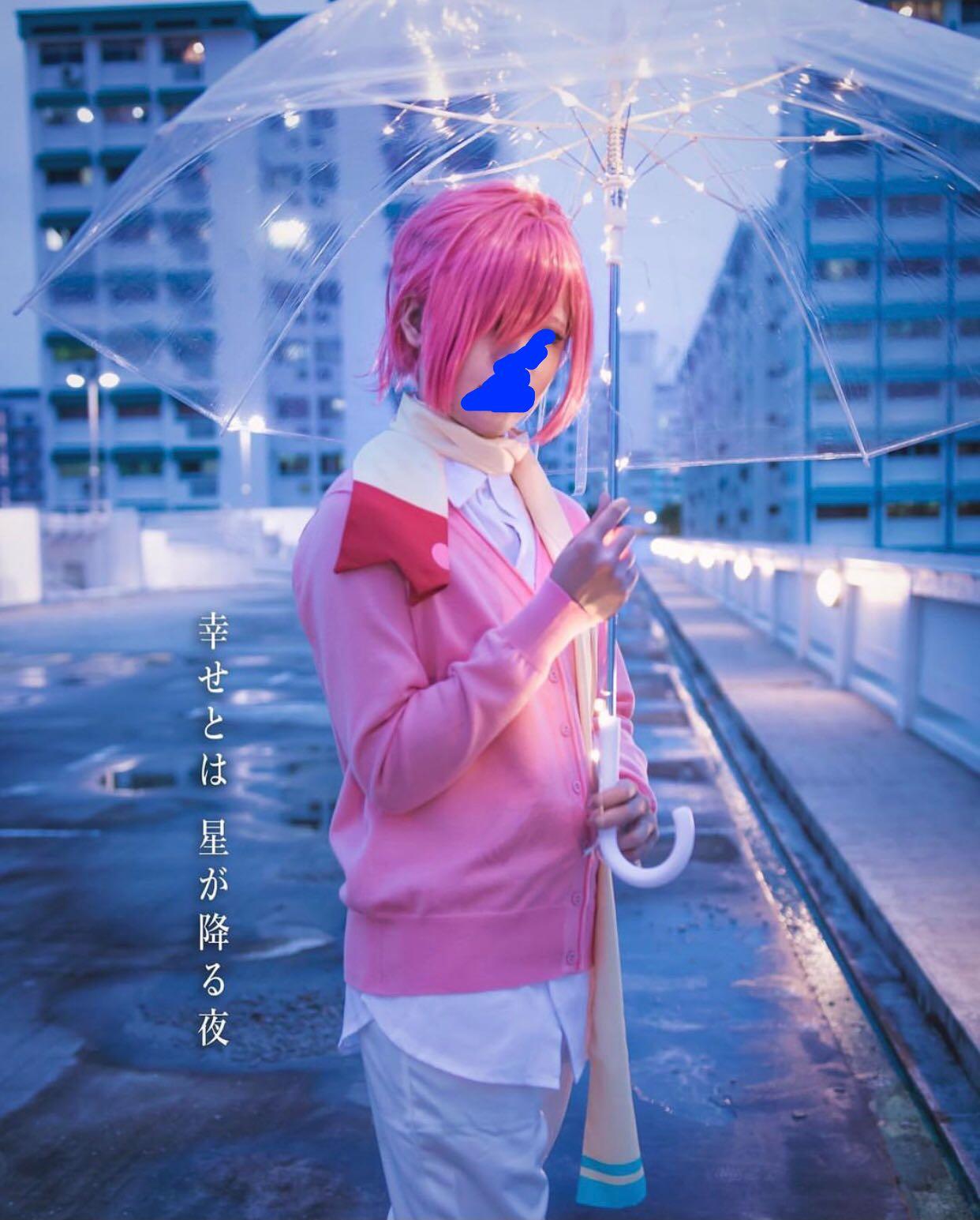Mitsuba Sousuke Cosplay Everything Else On Carousell mitsuba-sousuke-cosplay-everything-else-on-carousell