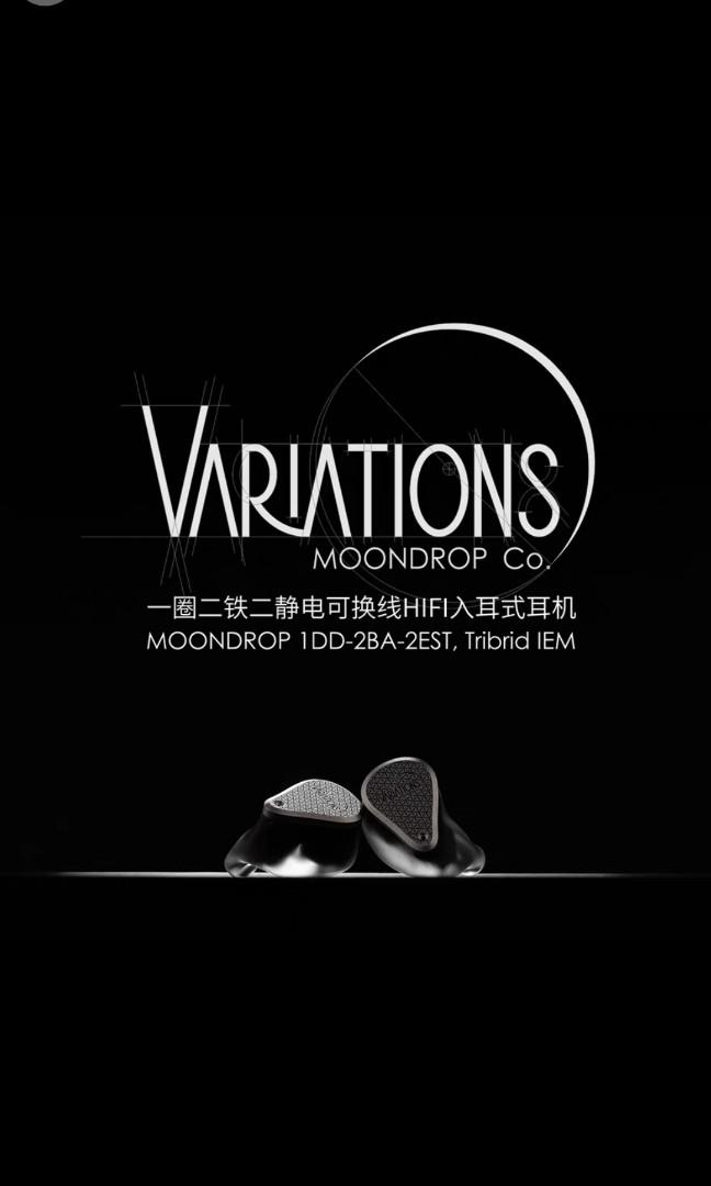 5％OFF】 極美品 水月雨 Moondrop VARIATIONS thiesdistribution.com