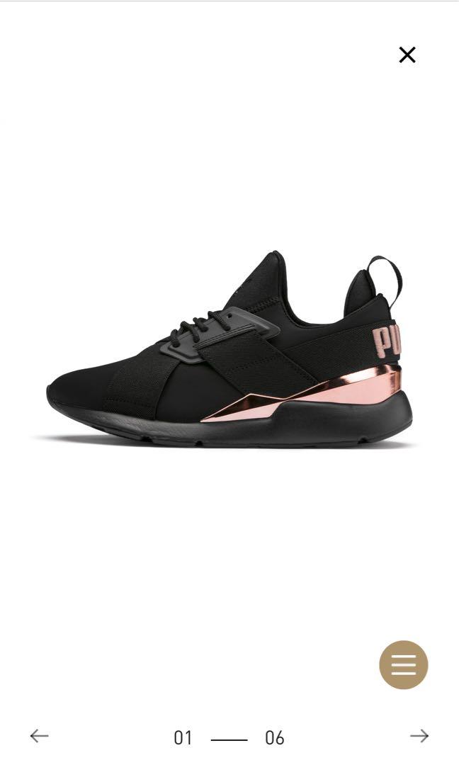 Muse Metal Women Trainers Women s Fashion Footwear Sneakers on