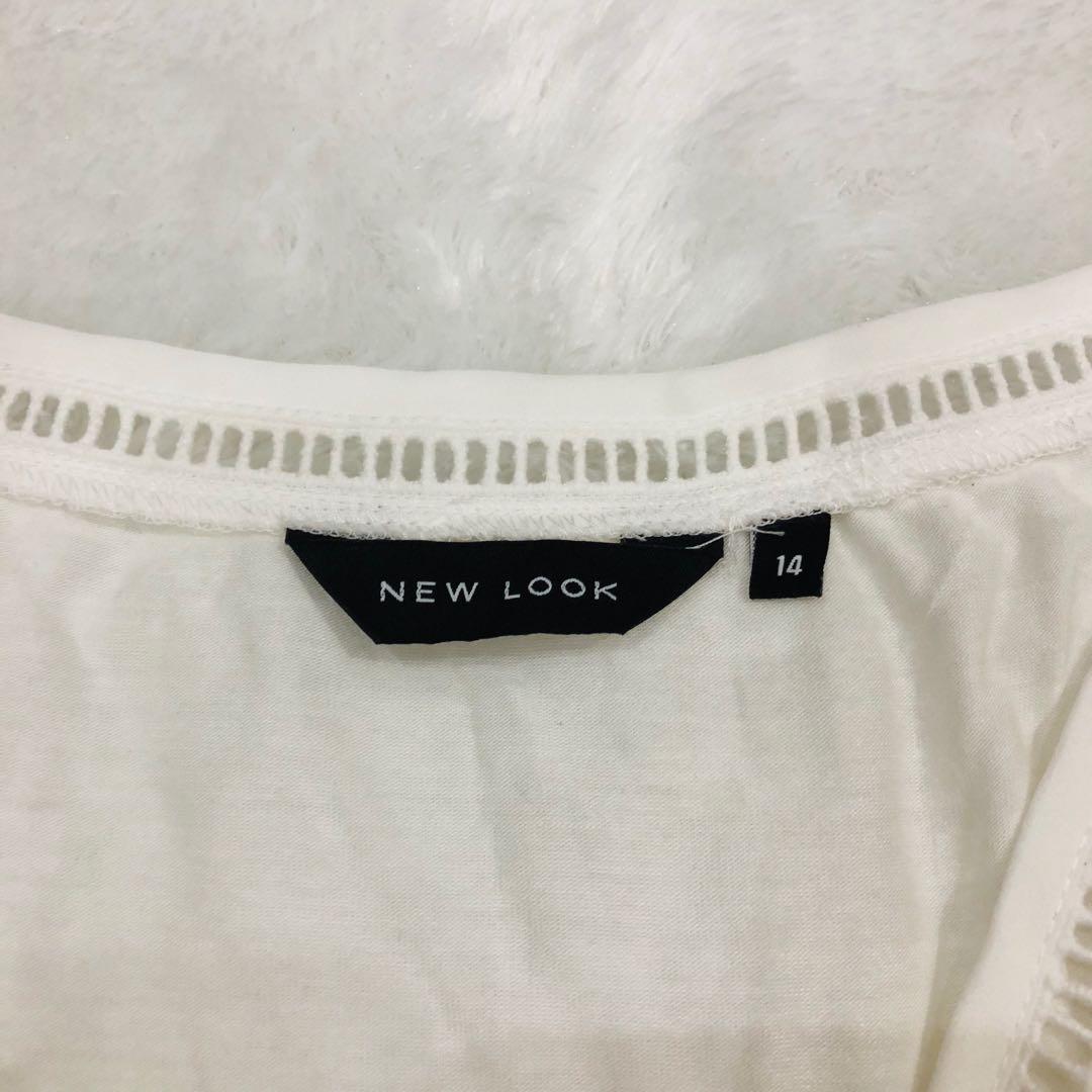 NEW LOOK Beach Cover Up Tank Top 