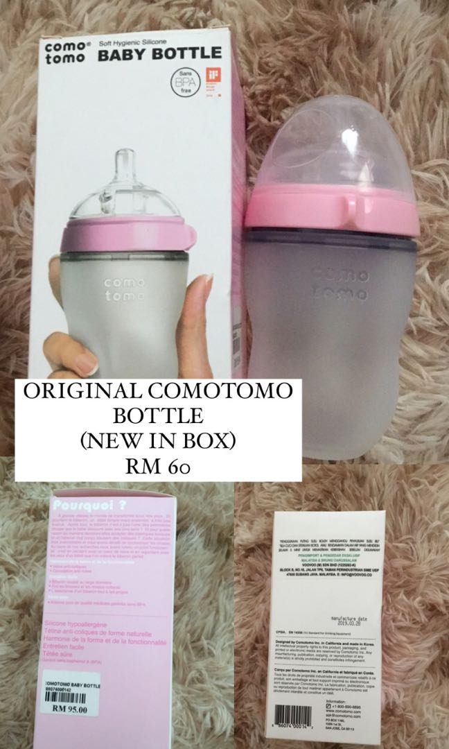 Comotomo original sales