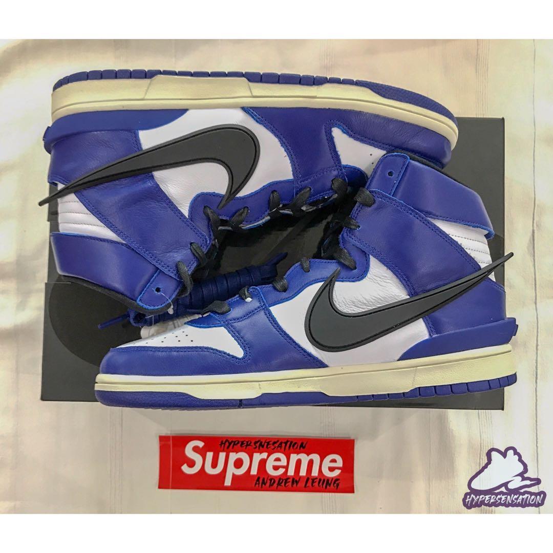 nike ambush deep royal