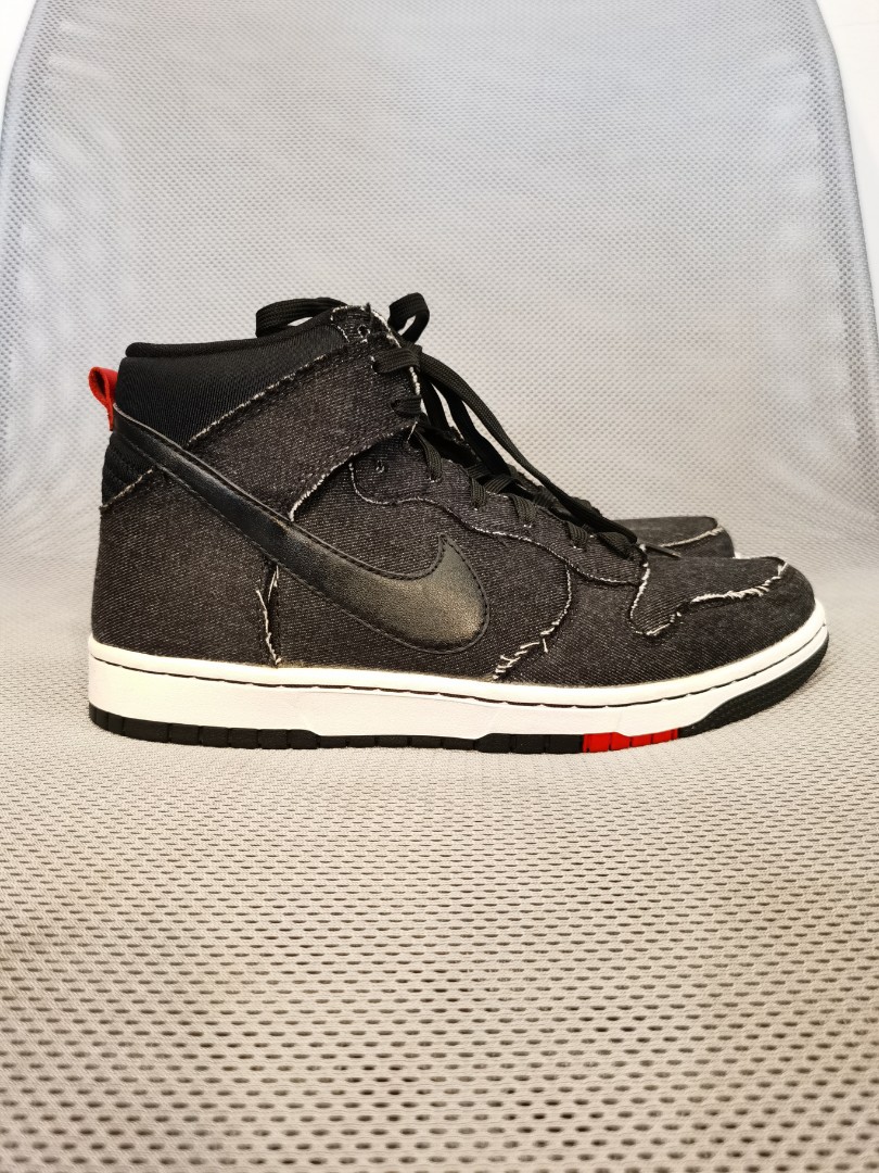 nike dunk high cmft