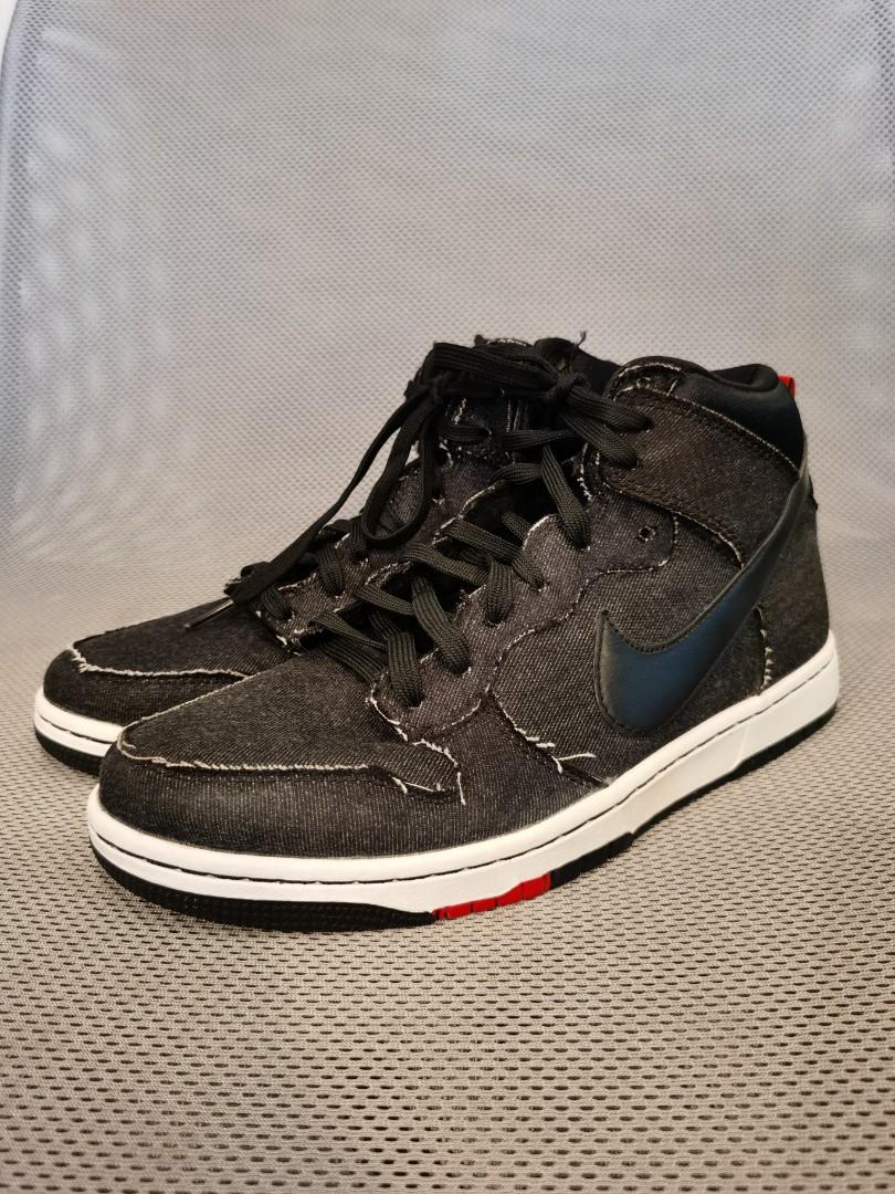 Nike dunk high cmft denim black size 8 