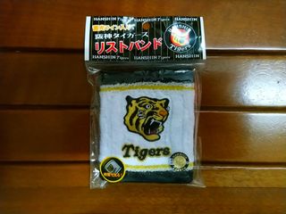 (Category: ) located in . Submitted by sopranosg (Listing ID 1097189759, Image 1). Description: .