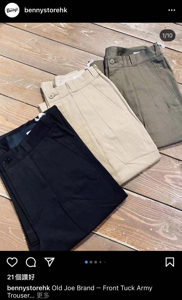 Old Joe Brand Front Tuck Army Trousers, 男裝, 褲＆半截裙, 沙灘褲