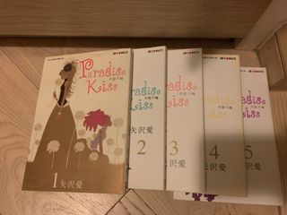 （分類：）位於 。 由 tribleduo 提交（商品編號 1097268195，圖片 1）。簡介： 。