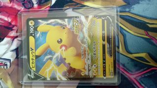 (Category: ) located in . Submitted by weepa777 (Listing ID 1097282682, Image 1). Description: .