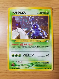 （分類：）位於 。 由 andrewchli88 提交（商品編號 1097305441，圖片 1）。簡介： 。