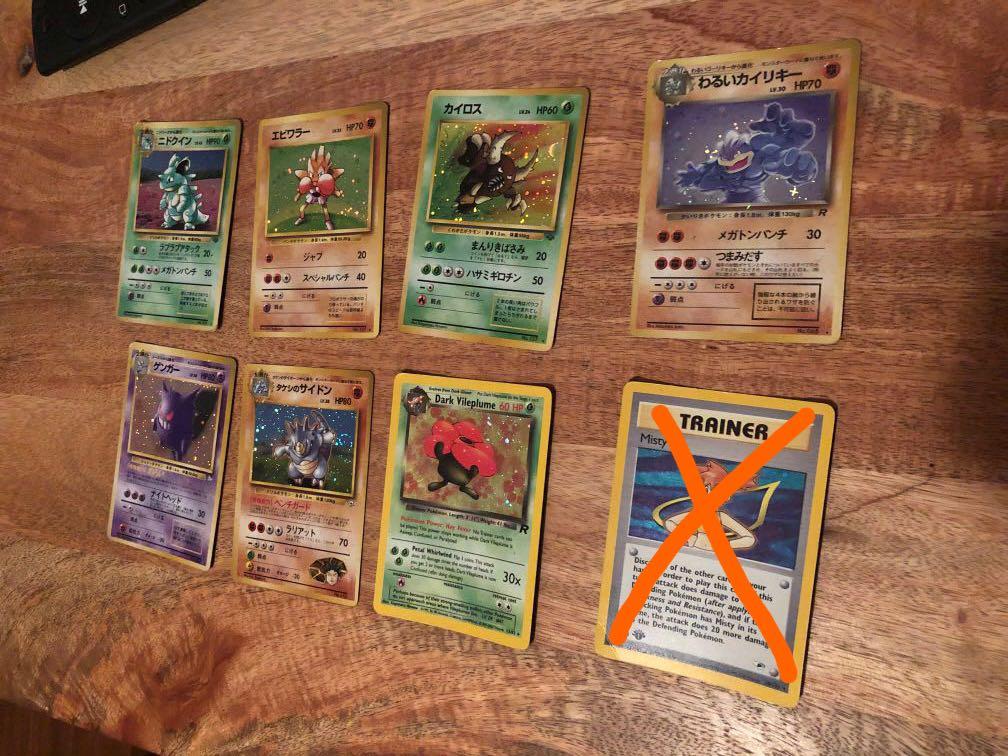 Pokemon Cards Holo Japanese English Hobbies Toys Memorabilia Collectibles Vintage Collectibles On Carousell Pokemon Cards Holo Japanese English Hobbies Toys Memorabilia Collectibles Vintage Collectibles On Carousell