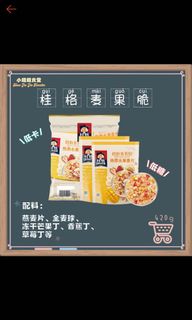 (Category: ) located in . Submitted by emma_szeto (Listing ID 1097310446, Image 1). Description: .