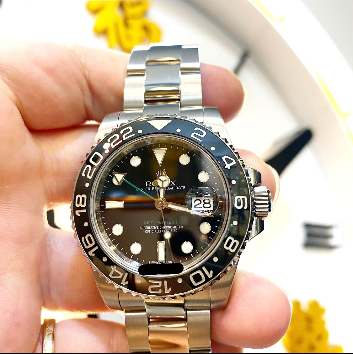 116710ln stick dial shop