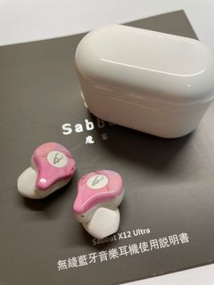 （分類：）位於 。 由 miist 提交（商品編號 1097257327，圖片 1）。簡介： 。