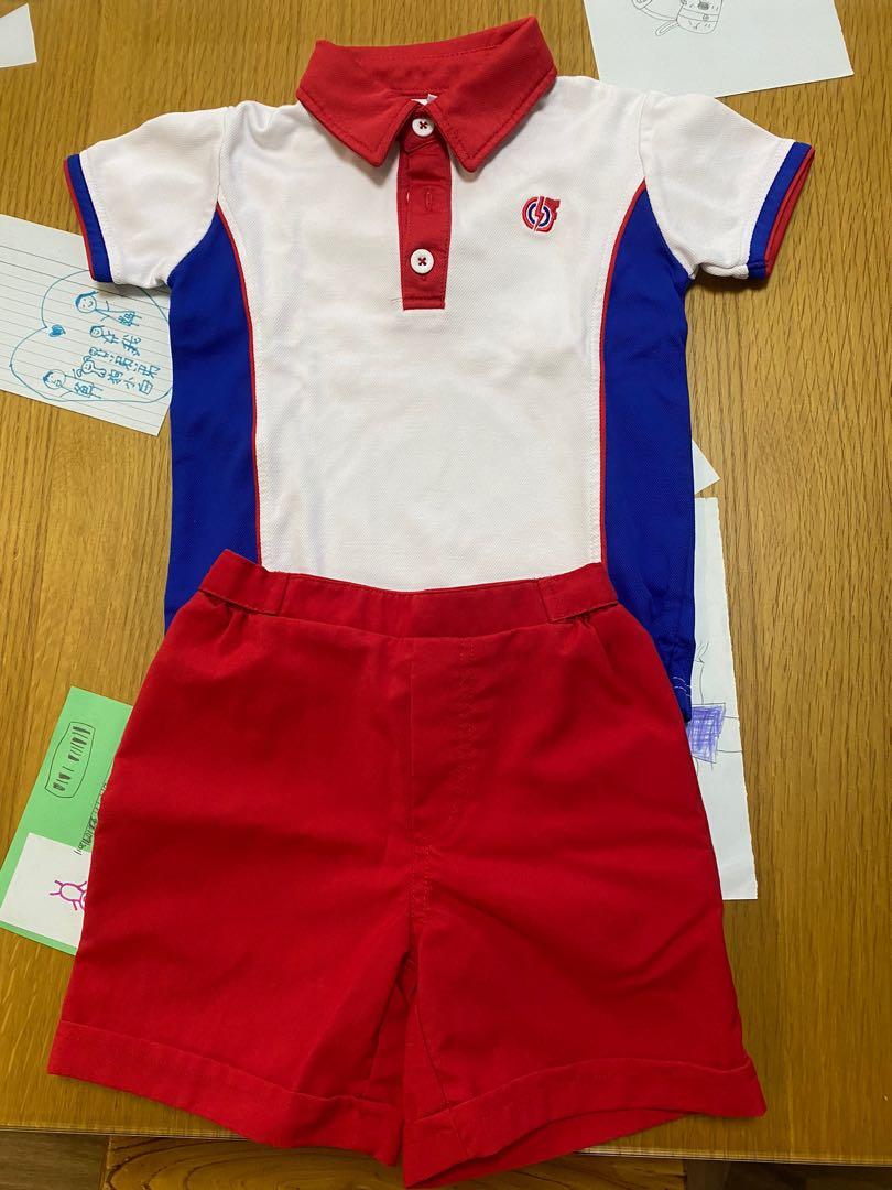 Sparkletots boys uniform PCF, Babies & Kids, Babies & Kids ...