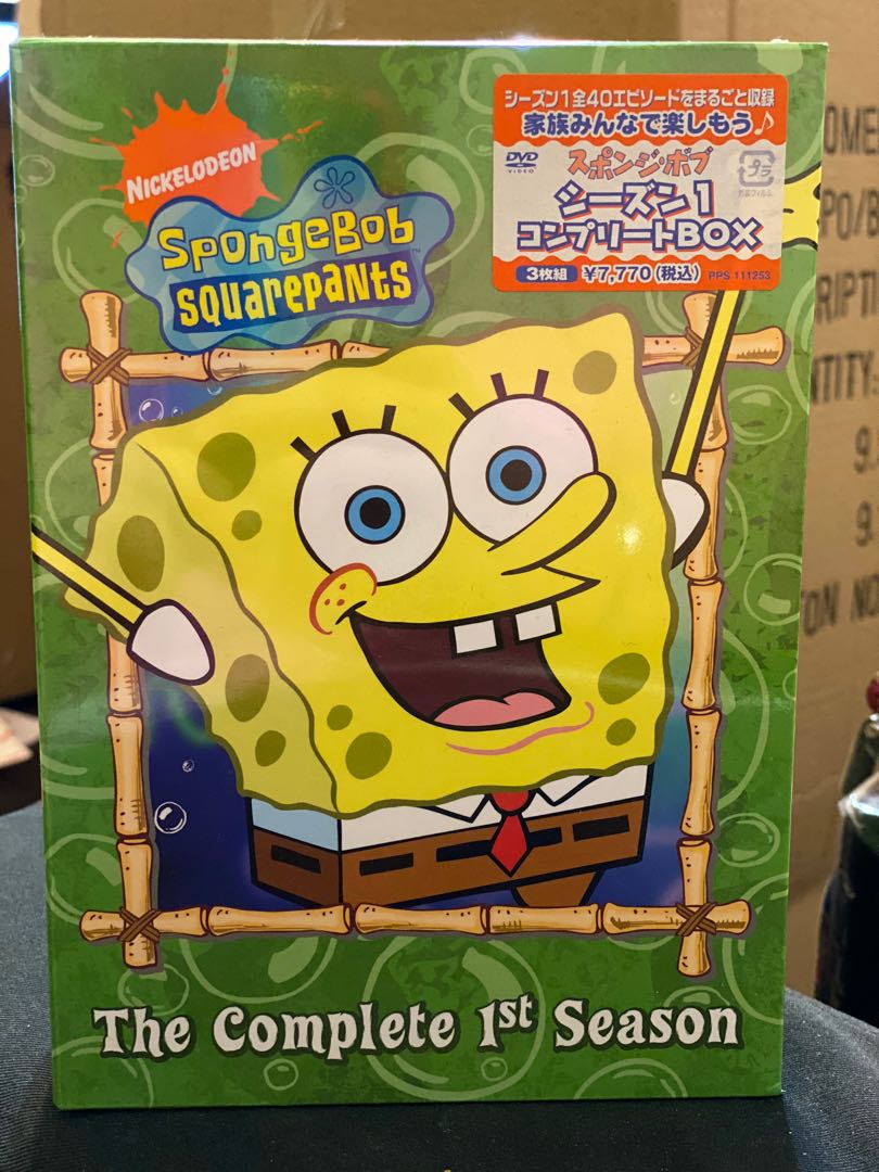 Spongebob Squarepants Japanese/English DVD, Hobbies & Toys, Music ...