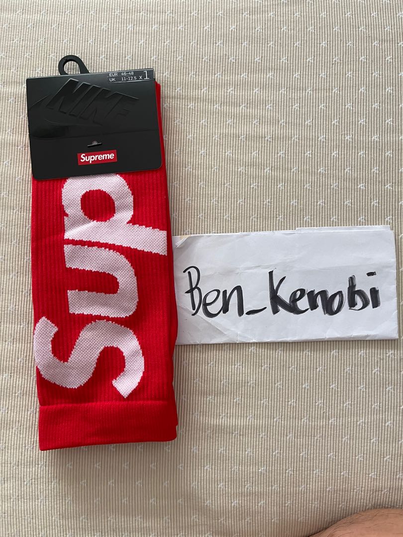 Supreme Nike Lightweight Crew Socks Set