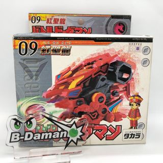 （分類：）位於 。 由 bdaman0 提交（商品編號 1097195373，圖片 1）。簡介： 。