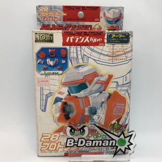 （分類：）位於 。 由 bdaman0 提交（商品編號 1097198069，圖片 1）。簡介： 。