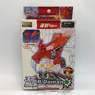（分類：）位於 。 由 bdaman0 提交（商品編號 1097198906，圖片 1）。簡介： 。