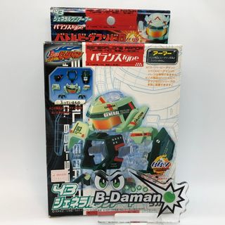 （分類：）位於 。 由 bdaman0 提交（商品編號 1097198417，圖片 1）。簡介： 。