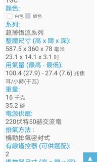 （分類：）位於 。 由 luckyrabbit.ff0772 提交（商品編號 1097308379，圖片 1）。簡介： 。