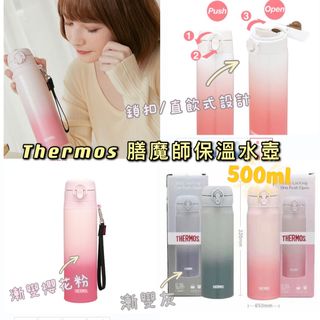 （分類：）位於 。 由 kudishek 提交（商品編號 1097302641，圖片 1）。簡介： 。