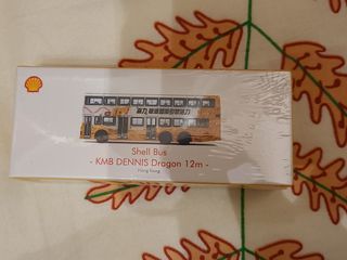 （分類：）位於 。 由 hans.lam 提交（商品編號 1097292241，圖片 1）。簡介： 。