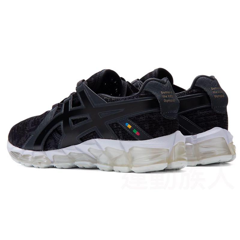 Gel-quantum 360 tyo hotsell
