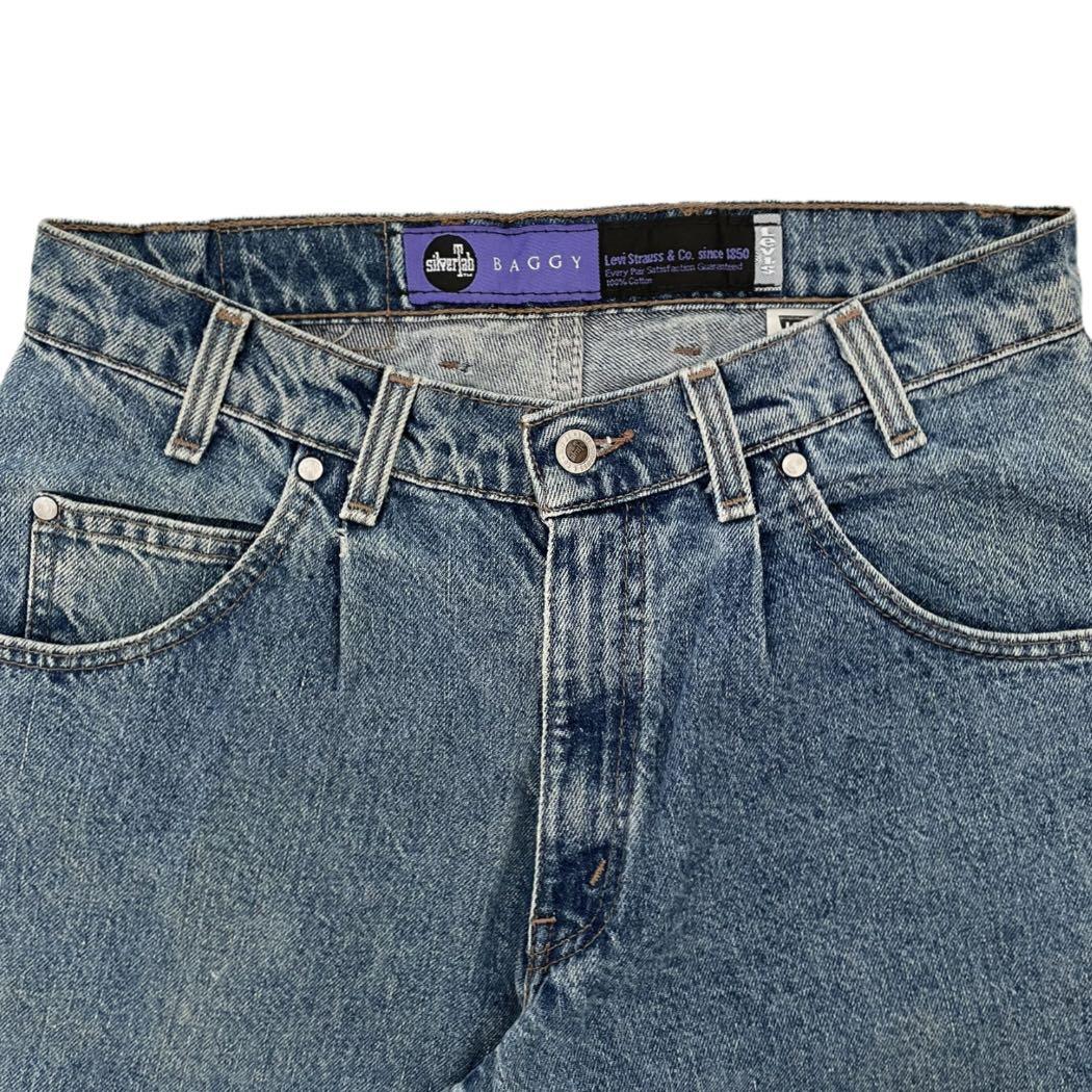 levis silvertab womens