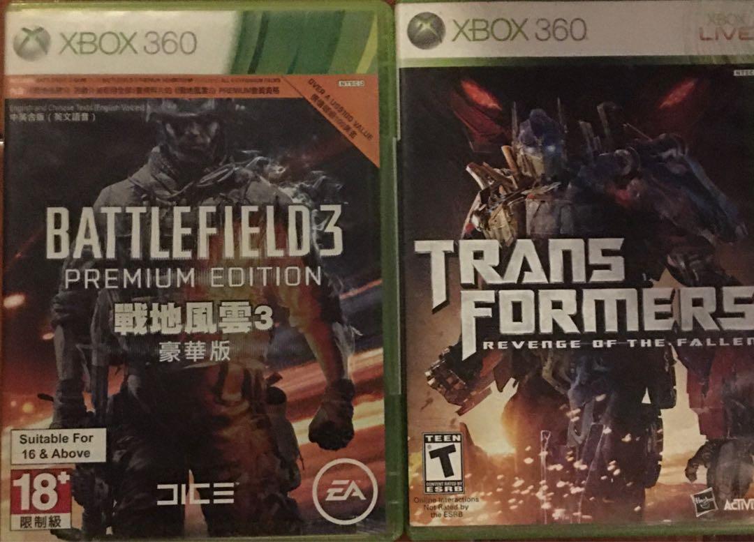 Xbox shop 350 games