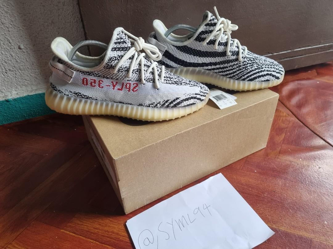 Yeezy deals sesame eastbay
