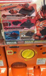 （分類：）位於 。 由 gsdhenry 提交（商品編號 1097395221，圖片 1）。簡介： 。