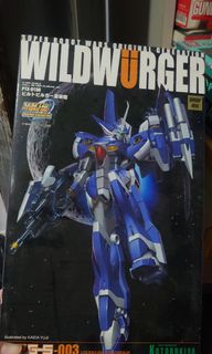 （分類：）位於 。 由 blackastray3 提交（商品編號 1097512798，圖片 1）。簡介： 。