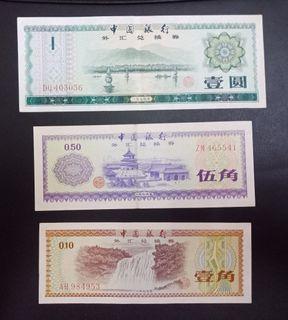 1979 Bank Of China Foreign Exchange Certificate