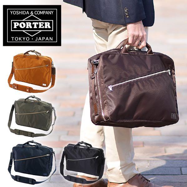 💥3WAY】Porter Tokyo - PORTER LIFT 3WAY BRIEFCASE 多用途手挽背囊肩