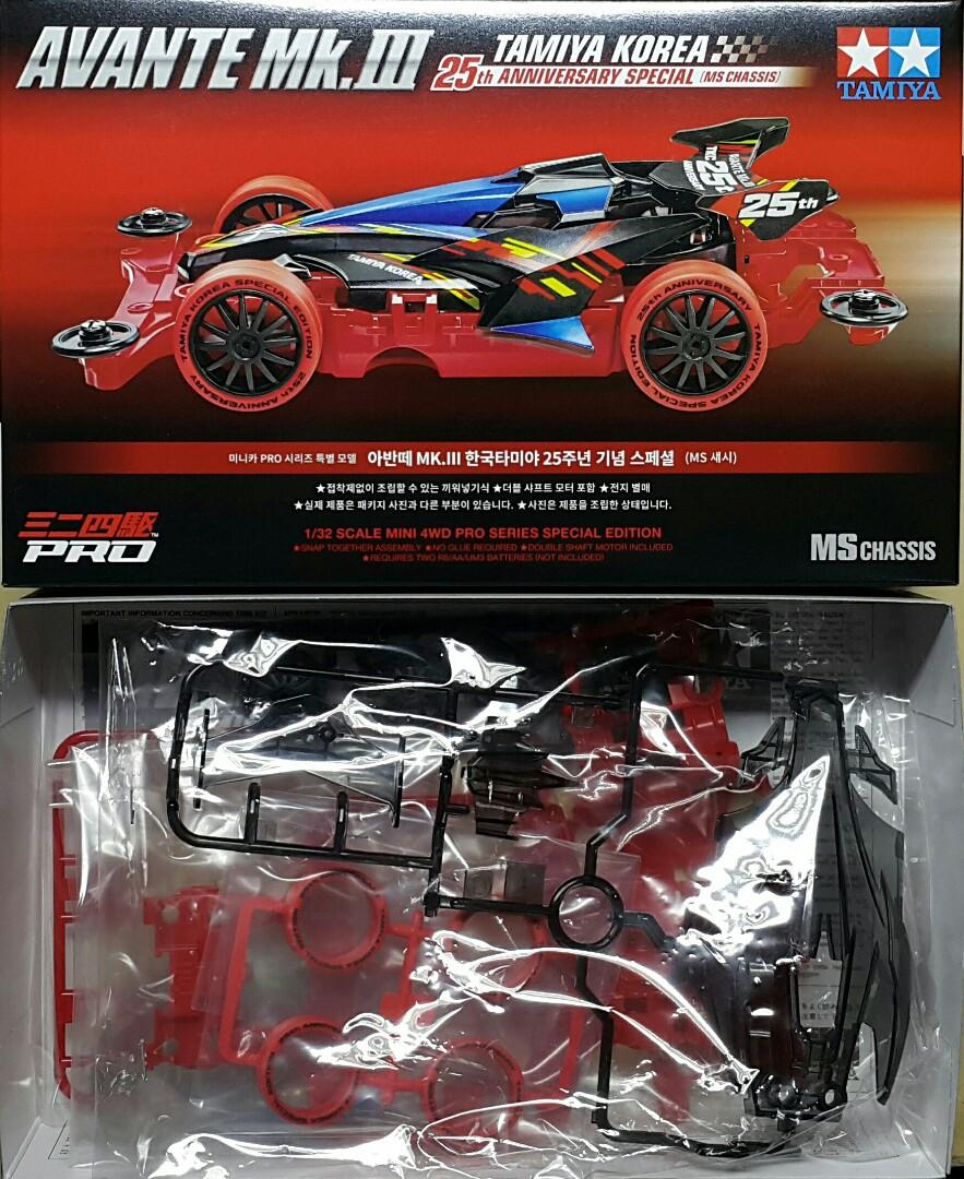 TAMIYA 92422 田宮韓國廿五週年特別版迷你四驅車前衛者MK.3