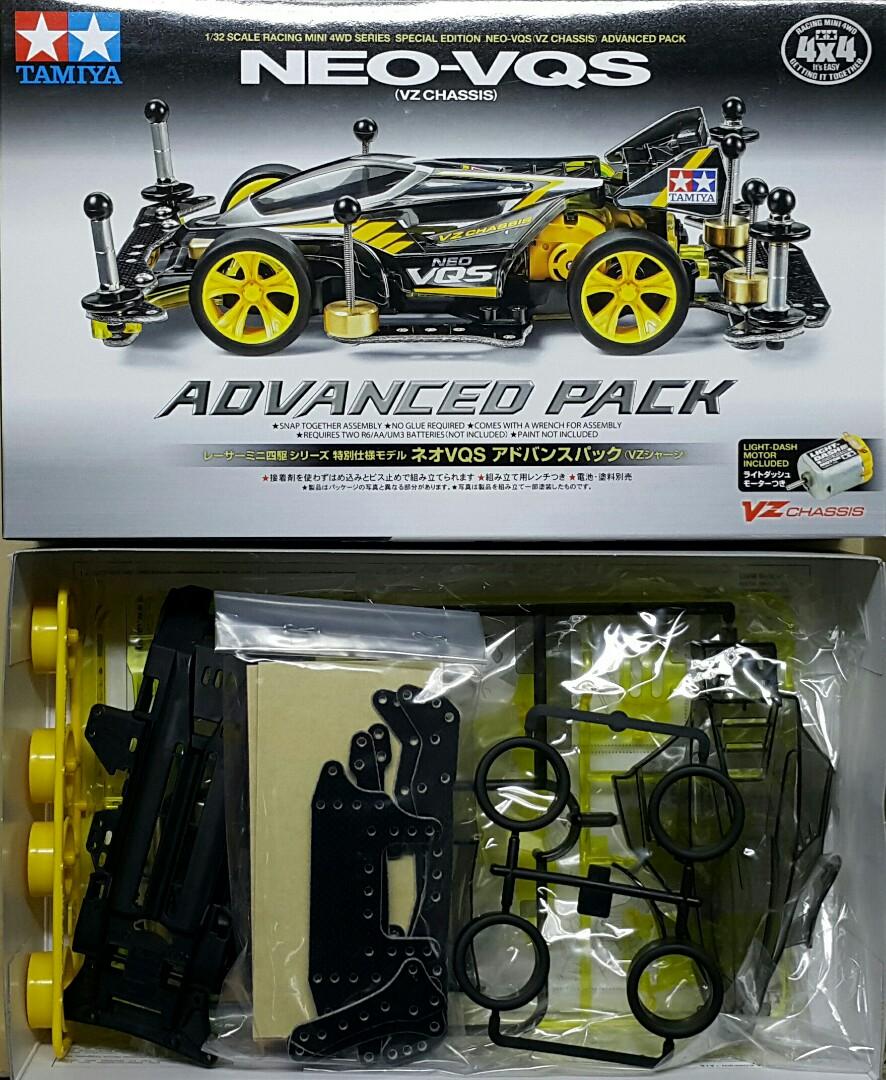 ミニ四駆 マッハフレーム（ブラックスペシャル） & ネオVQS アドバンス