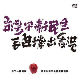 （分類：）位於 。 由 logicfail23 提交（商品編號 1097543273，圖片 1）。簡介： 。